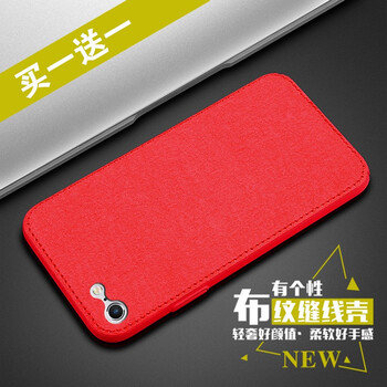 iphone牛仔包