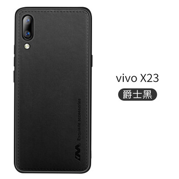 毅美（YIUS） vivoX21S 手機殼/保護套