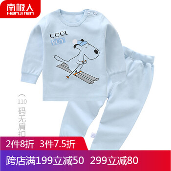 怎么樣