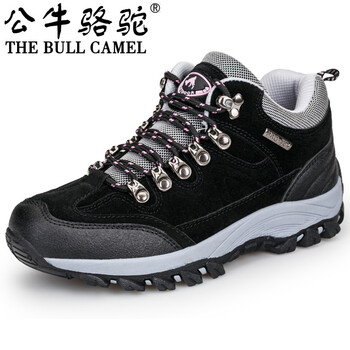 公牛駱駝（THE BULL CAMEL）男士女款黑色 41