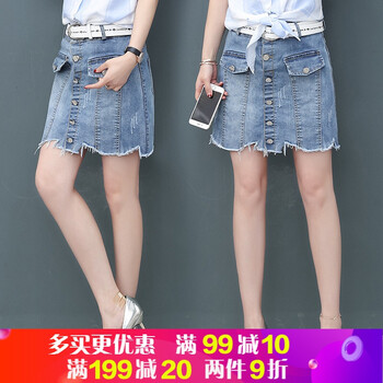 優(yōu)雅半身裙打造浪漫女神