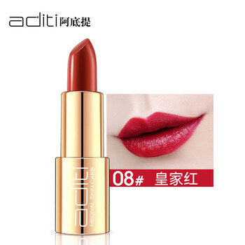 純色持久唇膏