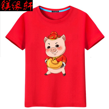 鎂緣軒 短袖 男士T恤 紅T小豬男 S，XL，4XL，XS，L，M