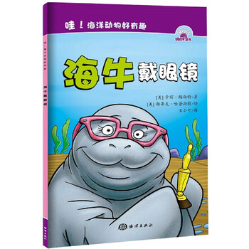 有趣