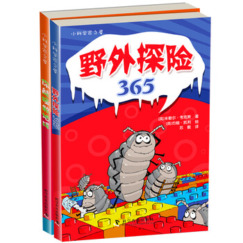 書摘