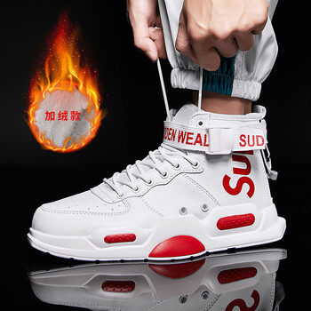 森南●潮鞋（SENNAN TREND SHOES）男士加絨-SN18030白紅 41