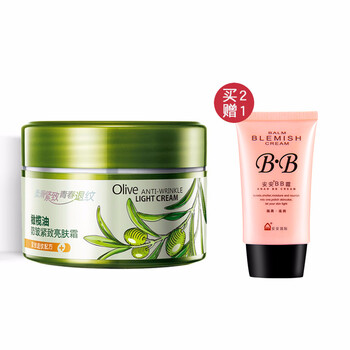 olive保濕霜