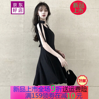 純色網(wǎng)紗長(zhǎng)裙，微胖妹子的小心機(jī)