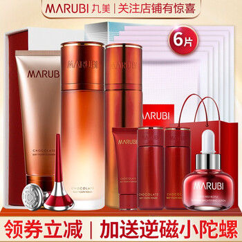 丸美巧克力青春