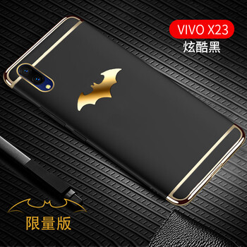 班藍 vivox23 手機殼/保護套