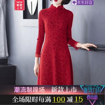 假兩件連衣裙來(lái)一場(chǎng)