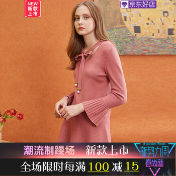 網(wǎng)紗連衣裙，優(yōu)雅又減齡