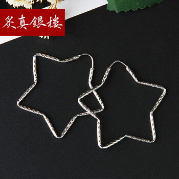 歐美復(fù)古幾何