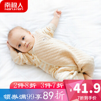 彩棉,怎么樣,彩棉,服裝,服裝