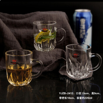 玉晶（YUJING）玻璃杯201-300ml