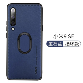 怎么樣,手機(jī),手機(jī),皮套,皮套,磁鐵,磁鐵