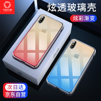 櫻花手機(jī)殼