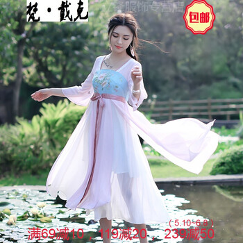 荷葉裙，讓你的美腿兩不誤