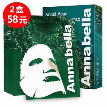 天然面膜，讓肌膚更有水