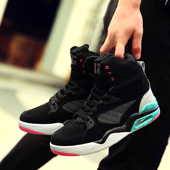 邁德森（MADISONS）男士黑灰不加絨-內增高款 42