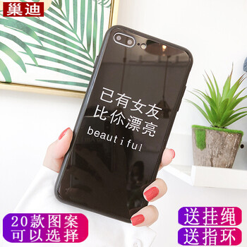 精美硅膠保護(hù)套，出行更安全
