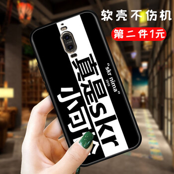 華為mata9por