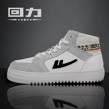 布鞋,排名,布鞋,排行榜,推薦