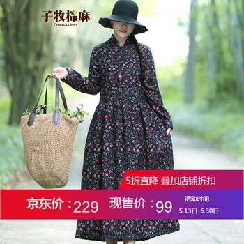 冬季,民族,冬季,風(fēng)女,風(fēng)女,民族,怎么樣