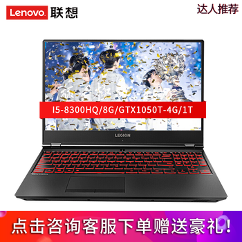 怎么樣,筆記本,聯(lián)想,聯(lián)想,筆記本