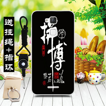時(shí)尚蘋果，硅膠手機(jī)殼讓你美美噠