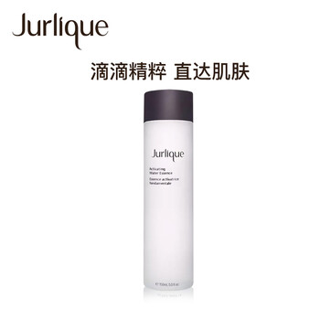 Jurlique茱莉蔻