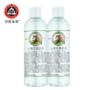 小黃瓜爽膚水