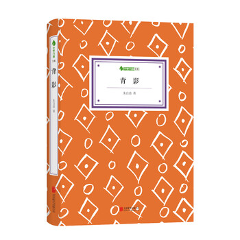 書評(píng)