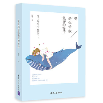 書評(píng)
