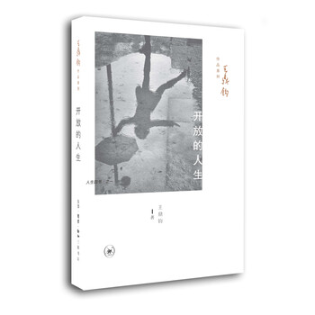 書評