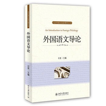 書摘