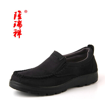 隆瑞祥男士黑色L301 40