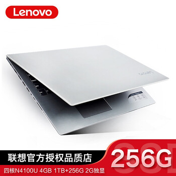 a4100克