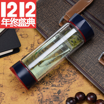 雙層保溫壺，讓你愛(ài)上喝熱茶