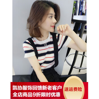 穿高腰闊腿褲，讓你秒變女神