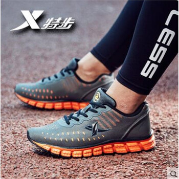 特步（XTEP）男士深灰 42