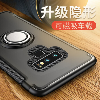 三星note1套