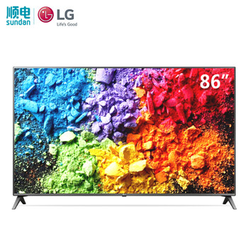 正品LG大屏電視