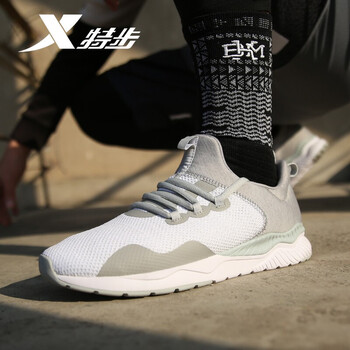 特步（XTEP）跑步鞋9082白灰 42