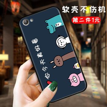 金立S10新款