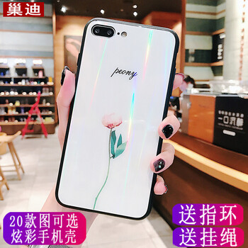 時(shí)尚硅膠殼，讓你告別裸奔煩惱