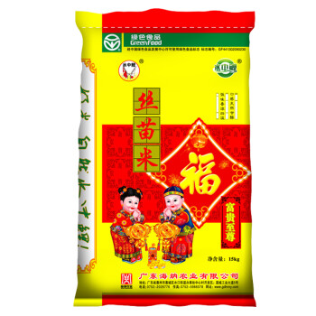 水中鲤 福字米王丝苗米 长粒大米15kg （软香米 大包装）绿色食品 南方籼米