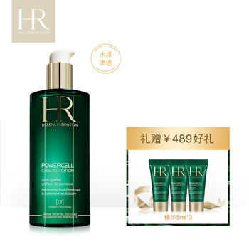 赫蓮娜（HELIANNA）爽膚水 400ml+5ml*3