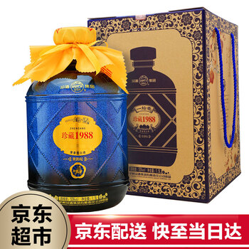 汾酒53度一壇香