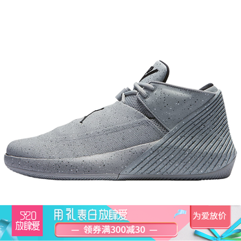 Jordan籃球鞋潑墨月球灰 